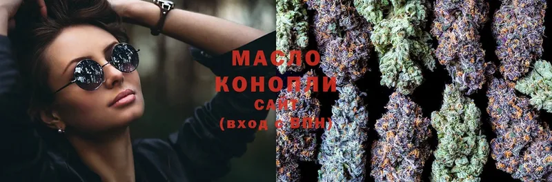 ТГК Wax  Пучеж 